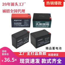 �r��늄Ӈ��F�� �ƿ12V8a ��늳�12a 늇��F���r�����늳����l