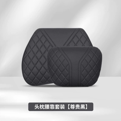Headrest | Car Pillow, Neck Pillow - black-waist-and-headrest