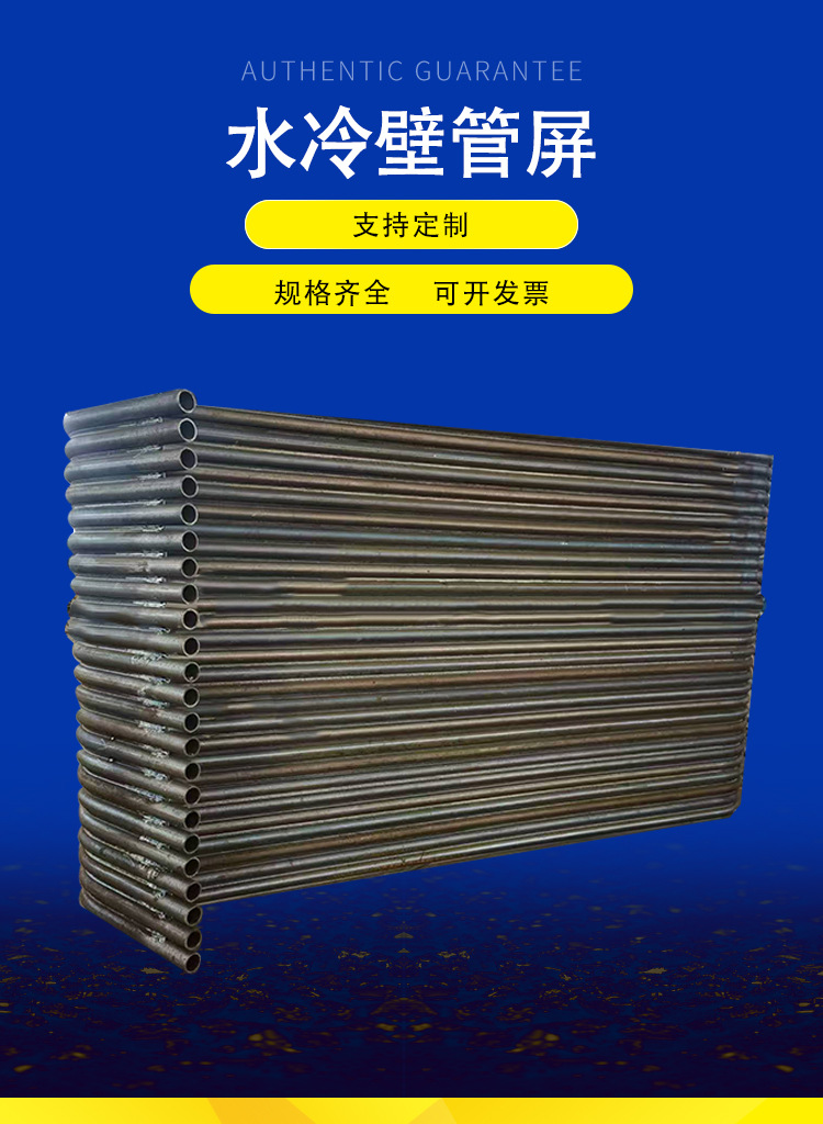 详情页_01.jpg