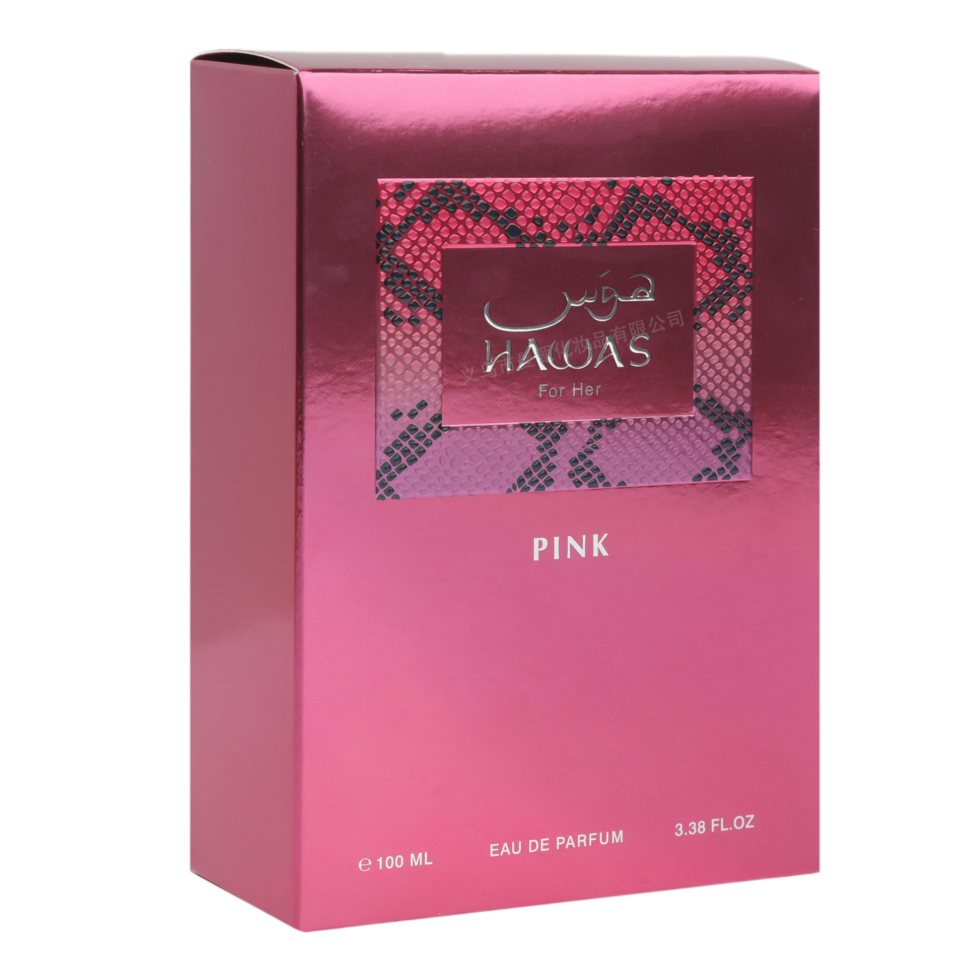 100ml fragancia de comercio exterior transfronterizo MZ - 235E fabricante de fragancia árabe al por mayor image 5