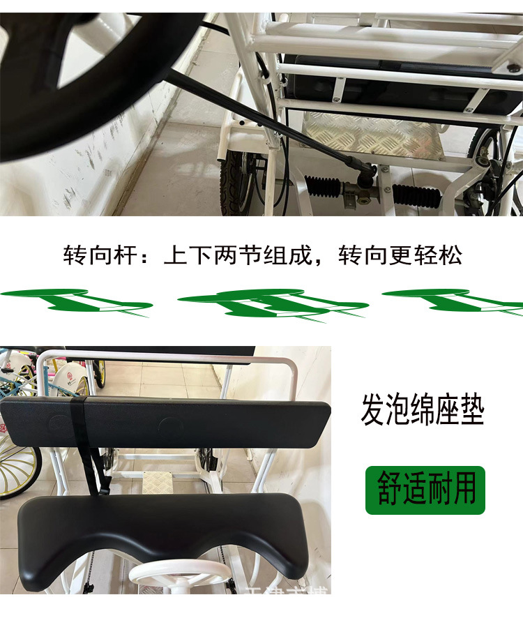 详4.jpg