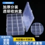 大号整理桌面多色收纳盒