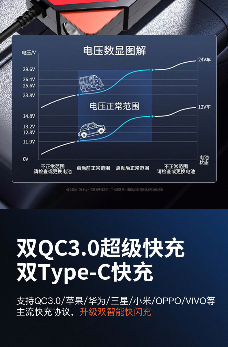 详情页_11.jpg