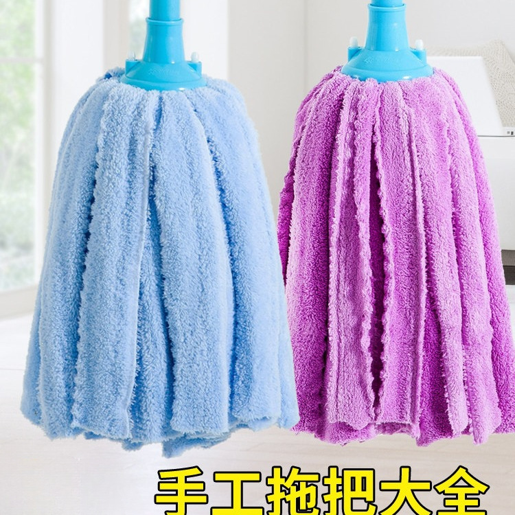Old-fashioned mop for home use, one-step cleaning, dual-use for wet and dry, 2026 new model, absorbent towel cloth mop, round-head floor mop Old-fashioned mop for home use, one-step cleaning, dual-use for wet and dry, 2026 new model, absorbent towel cloth mop, round-head floor mop