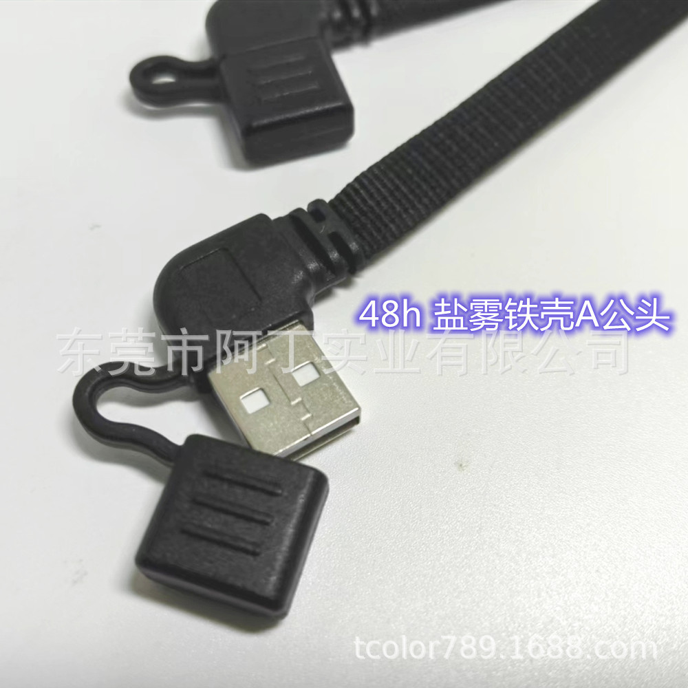 圣诞布线柔性导电智能发热衣服石墨烯公弯头防水尘加盖电线现货