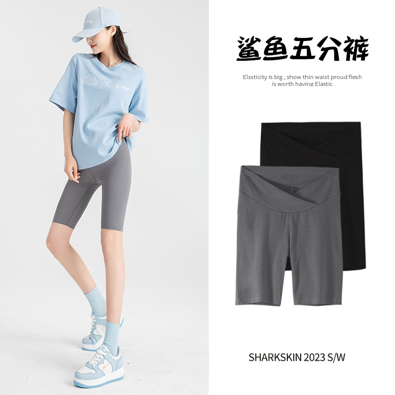 Pregnant Women's Leggings Summer Thin Pregnant Women's Pants Shark Pants for Outer Wear Five-point Safety Pants Shorts Pregnant Women's Summer Dress