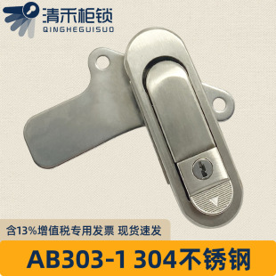 AB303-1�T�i304���P���늙��T�iǰ�T�i������i���iƽ���i늙��i