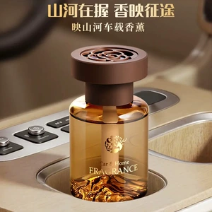Guanshan Avtomobil Aromaterapiyası, Yüksək Səviyyəli Bəzəklər, Uzunmüddətli Ətir, Dezodorant