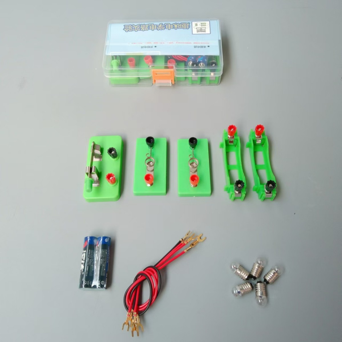 2025-02-25 16:41:08.jpg