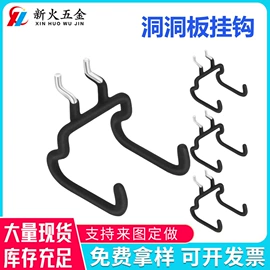 衣钩/挂钩;家具五金;家具配件