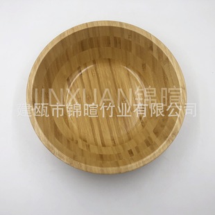 Cross-border Japanese Household Salad Wooden Bowl Stirring Chinese Herbal Mask Large Bamboo Bowl Bamboo Wooden Salad Bowl