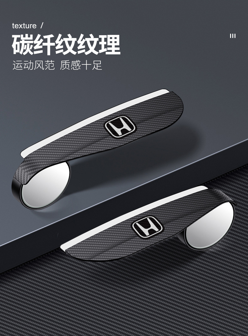 Car Reversing Aid with Integrated Rain Shield and Small Round Mirror, Rearview Mirror Rain Cover, Reflective 360-Degree Ultra-Clear Blind Spot Assist