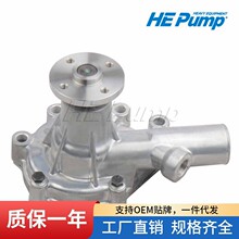 ��Ӧ ˮ��30H45-00200�÷�����ˮ���������ھ��E303 E308 E305