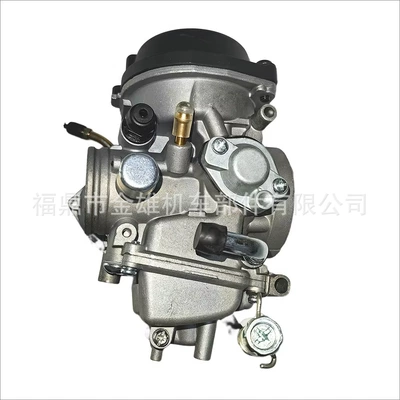 Carburetor for PD36J, Carburetor