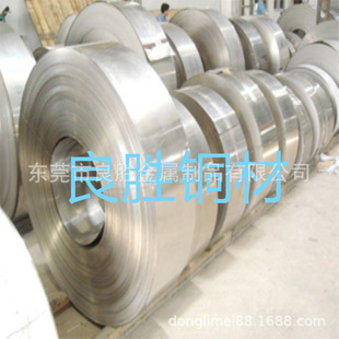 ���~�����ϡ�C7701-H��C7521��CuNi22Zn18�����~��