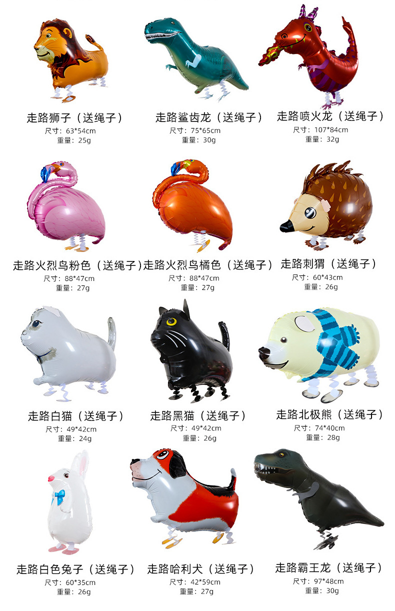 详情页_07.jpg
