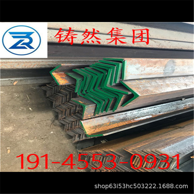 欧标角钢规格60x60x4材质S355批发价格