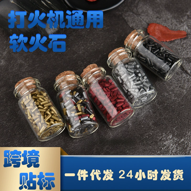 Фкремовый керосиновый шлифовальный круг зажигалка универсальный кремнезем в бутылках и аксессуары набор оптом кремнезем