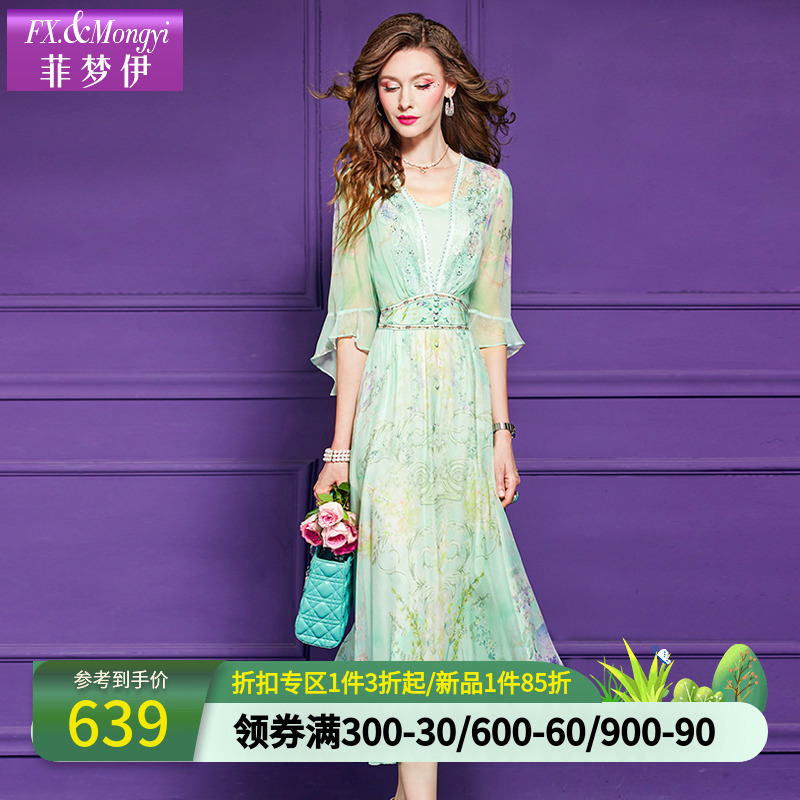 Feimengyi 100 マルベリーシルクグリーンプリントドレス女性の夏の若いスタイルのハイエンドシルクダイヤモンドロングスカート|undefined