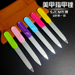 Double-sided stainless steel nail file sandblasting nail rubbing strip 6 sets nail polishing tools beauty set accessories