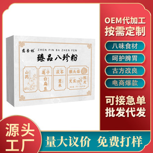 ��Ʒ����ۺ��^��ɽș����ɏ��޲���͌�������B�����ͷ����l���l