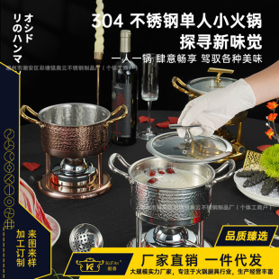 С��偆���偾ƾ���˹ʳƷ��304���P�偾Ƶꌣ�íh��һ偿�ʽ�t