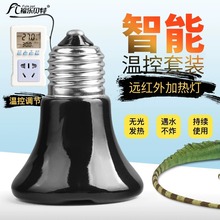 ����������x���մɼӟ���մɱ��؟�����o��B���W�^��Ʒ����