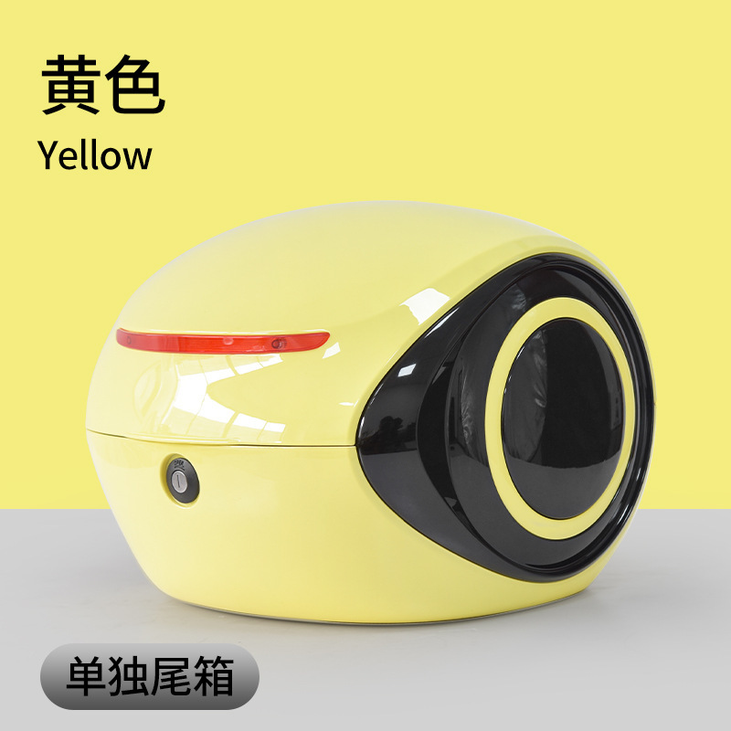 电动车后备箱通用爱玛雅迪小牛绿源电瓶自行车改装大号后尾箱支架|undefined