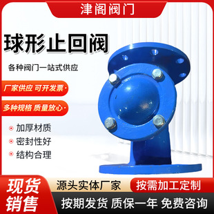 ���m��������ֹ���yHQ41X�L������ˮֹ���y��ī�T�F��ʽ�����y