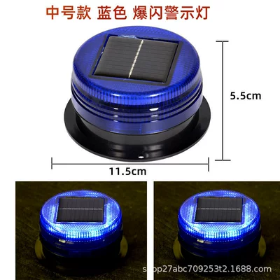 Other lights vehicle waterproof road barrier flashing - low-profile-solar-powered-flashing-light-blue