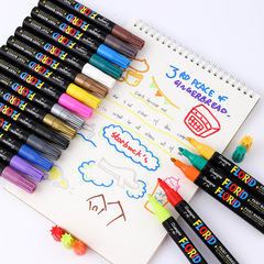 廣納20色油漆筆低氣味輪胎筆相冊DIY塗鴉筆白色記號筆家具補漆