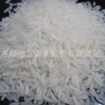 大米出口尼日利亚 碎米白米香米珍珠米出口 大米出口商 出口非洲