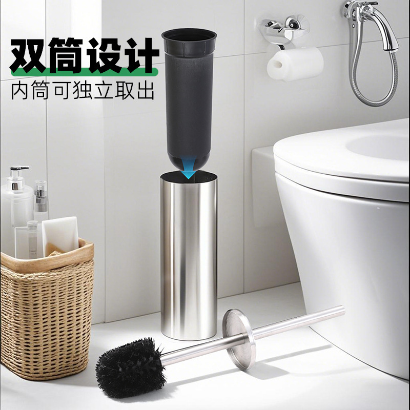 ステンレス304製トイレブラシ、ベース付き、ホテルのトイレに壁掛け可能、円筒形のトイレブラシ、卸売、トイレ掃除用|undefined