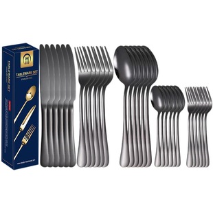 Cross-border Amazon hotel Western restaurant stainless steel tableware steak knife, fork and spoon 30-piece gift box wholesale