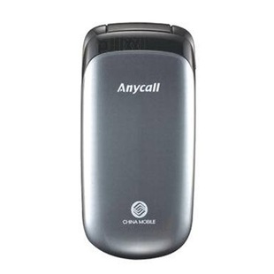 Cross-border foreign trade mobile phone E1150 flip button big sound elderly machine 2G mobile GSM function small mobile phone