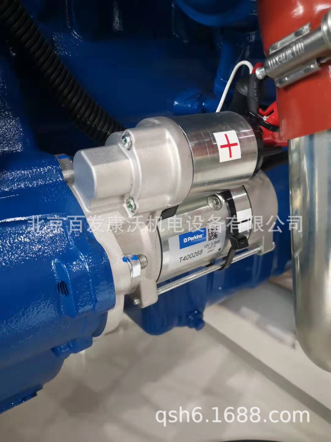 广州深圳佛山中山珠海汕头东莞威尔信柴发配件启动马达全新原件