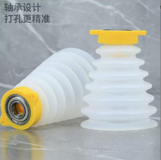 Transparent silicone dust cover, drill, pad, 150mm