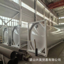 ���՘�׼Һ����Ȼ�����  �ݷe40m&sup3; �A�\���|LNG  �����ԉ���0.8