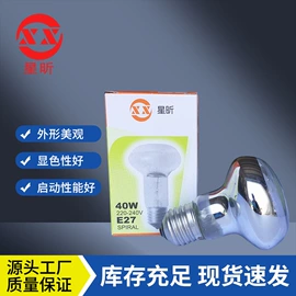 普通白炽灯;红外线灯;畜牧养殖机械