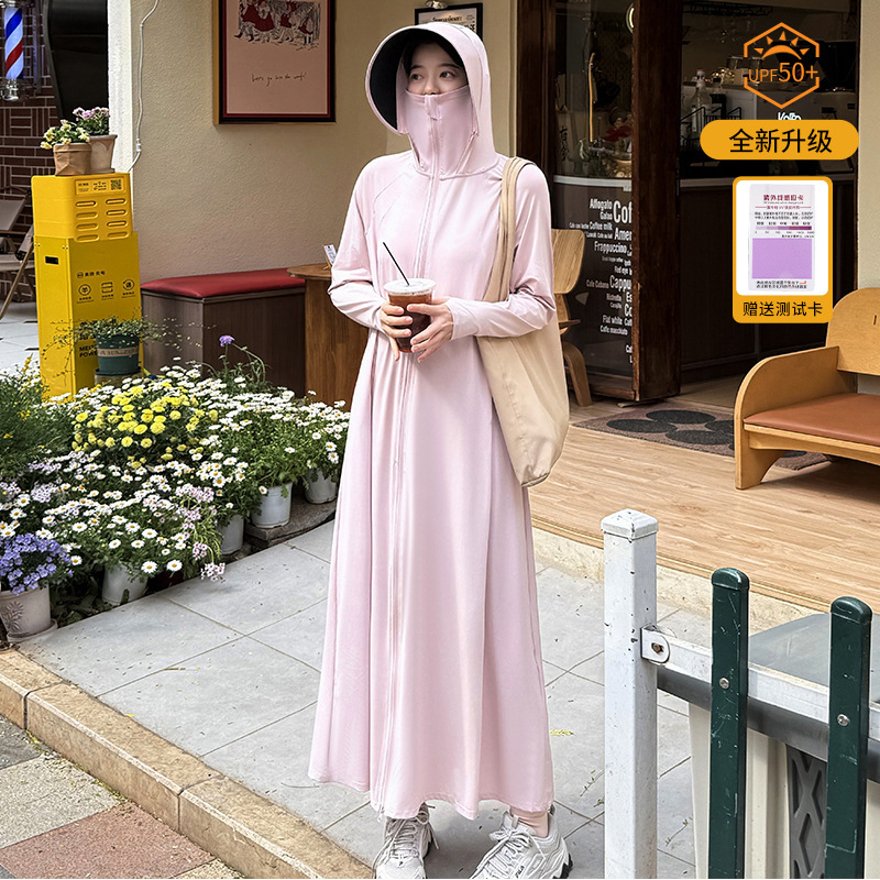 Moxun ロマンチックなロング日焼け止め服女性の夏通気性アイスシルク日焼け止めスカート抗 UV ジャケット全身日焼け止め服|undefined