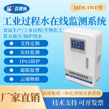 ���I�^��ˮ�ھ��O�y�x�����TOC������ˮ�|Ph늌��ʝ������Ӳ��