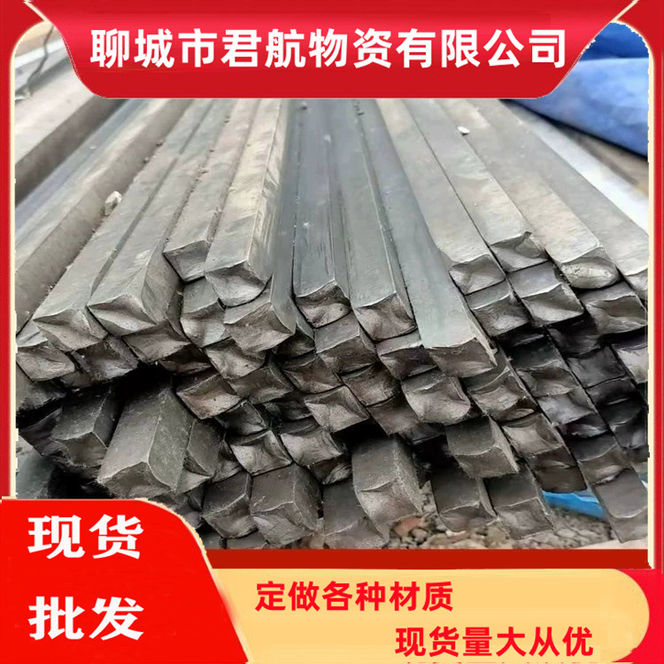 各种规格Q235冷拔方钢纵剪扁钢16*16-38*38冷拉方钢40*4镀锌扁钢