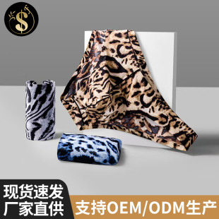 ��Ʒ��Ұ�Ըб��y����ѝ�е���U͹�Ҵ�����ζ���ѝ���zӡ��Tѝ��