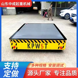 起重机;工具车;臂吊