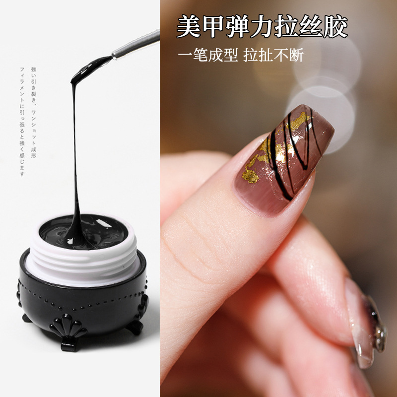 nails Japanese Nail Art Stretch Glue Black and White Painted Silk Creative Spider Pull Line Phototherapy Nail Polish Glue