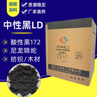 ���Ժ�LD140% ���Ժ�172�m��춽z�I�����\�]������Ⱦ��