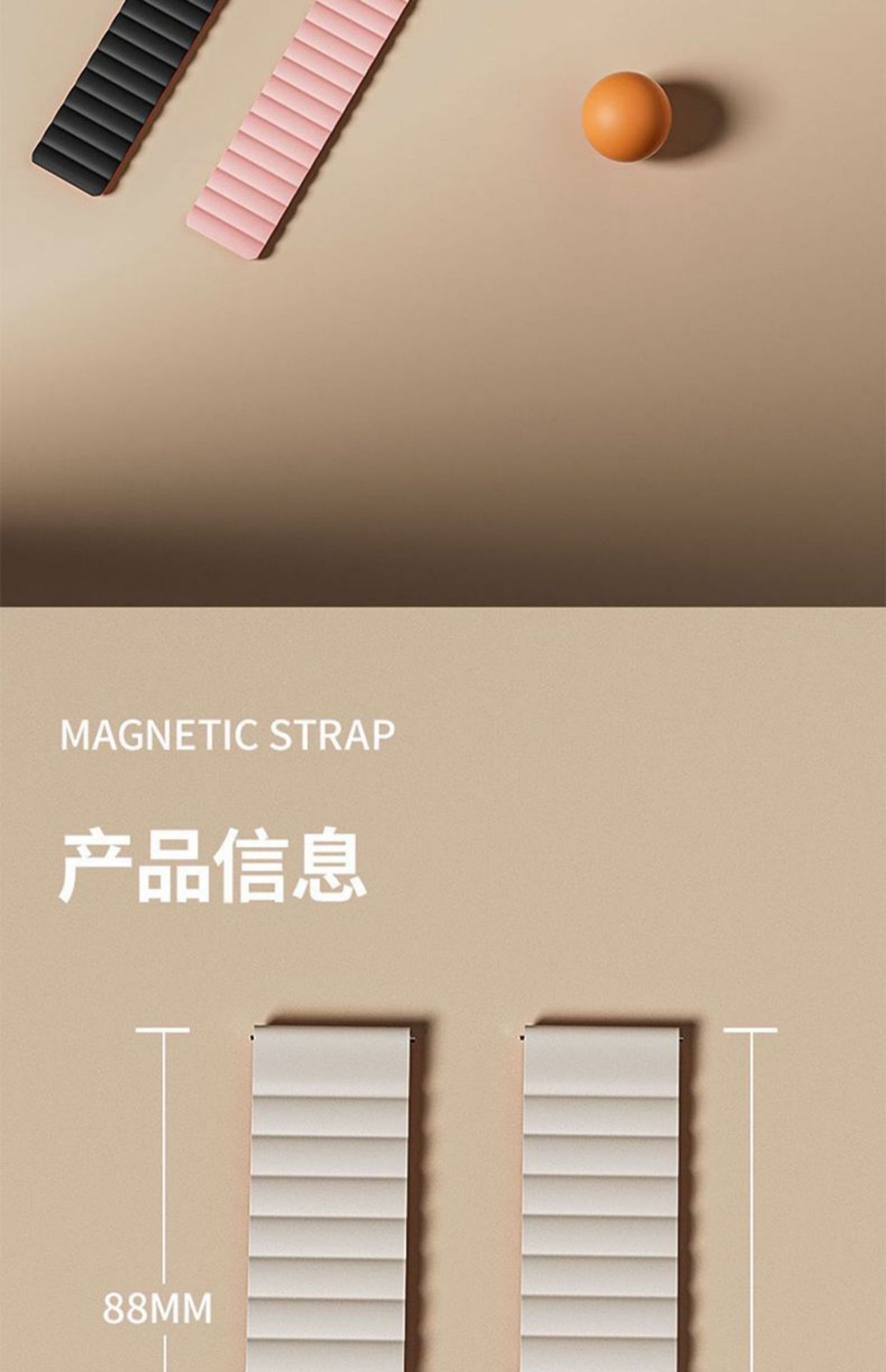 The dual-color magnetic silicone watch strap is compatible with Huawei Watch 5, GT5, Samsung 6, Xiaomi s4, Garmin Universal 20mm and 22mm undefined