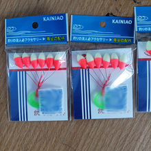 夜光双色橄榄形鱼漂现货大中小号橄榄形传统钓鱼浮子夜钓七星浮漂