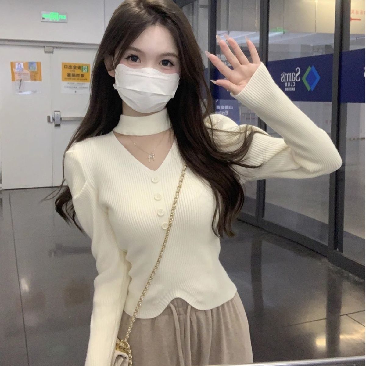 Knitted long-sleeve