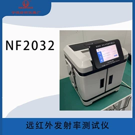 其他纺织设备;纺织器材